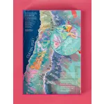 Borvilág puzzle - Dél-Amerika