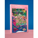 Borvilág puzzle - Dél-Afrika